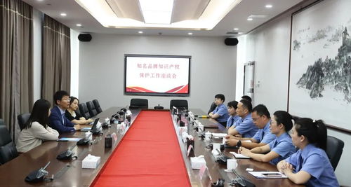 护航创新，赋能发展 ABB公司向思明区检察院赠牌致谢，共筑知识产权保护新高地